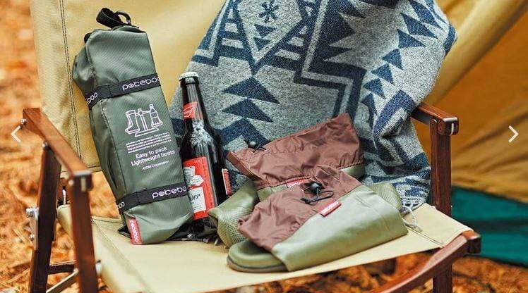 Pokeboo Rain Boots - Khaki - ShopGreenToday