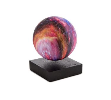 Gingko Smart Galaxy Lamp